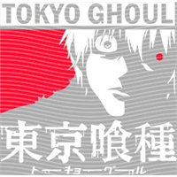 Japanese anime-JP 1914